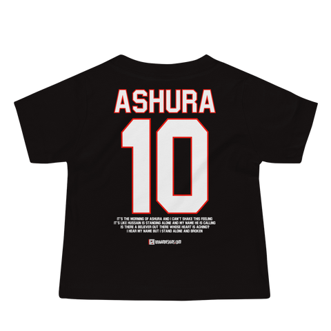Ashura 10 - Baby