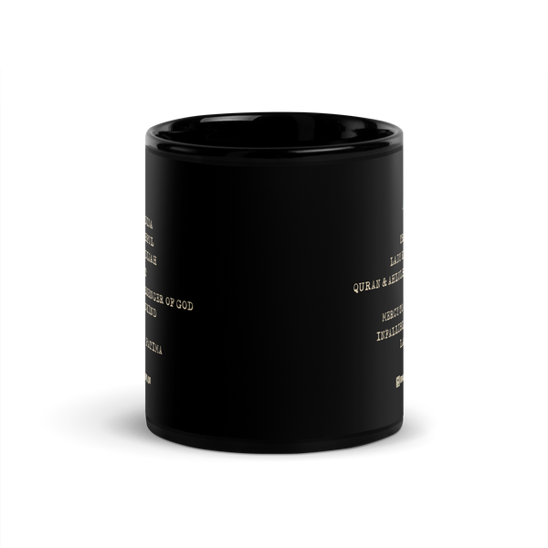 Muhammed Dome - Black Mug