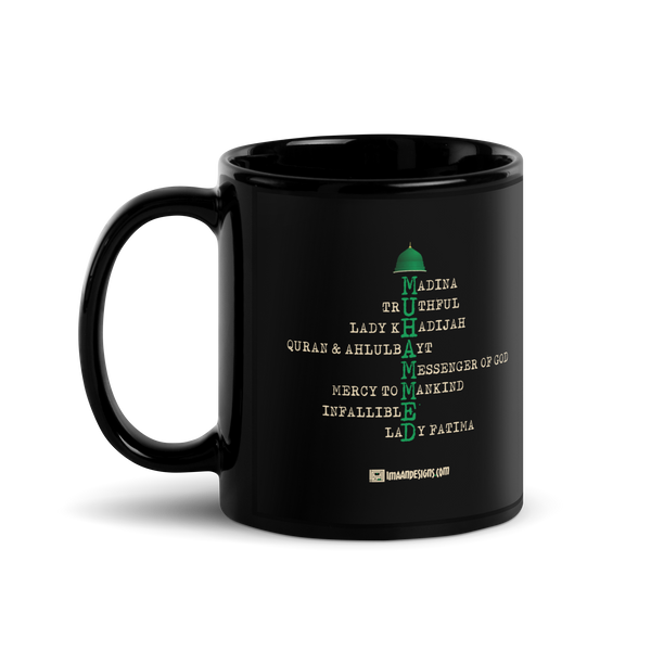Muhammed Dome - Black Mug