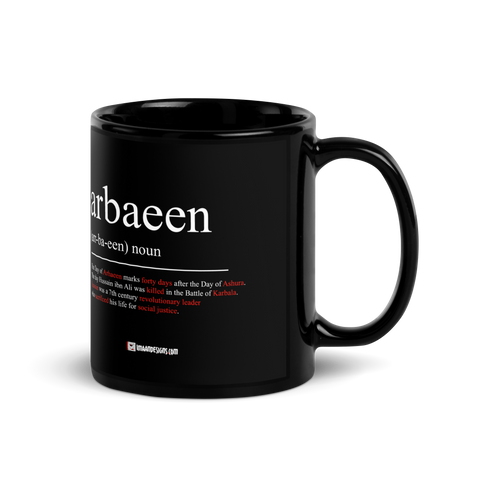 Arbaeen Defined - Black Mug