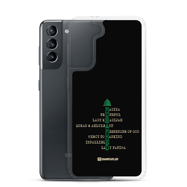 Muhammed Dome - Samsung Case