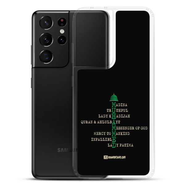 Muhammed Dome - Samsung Case