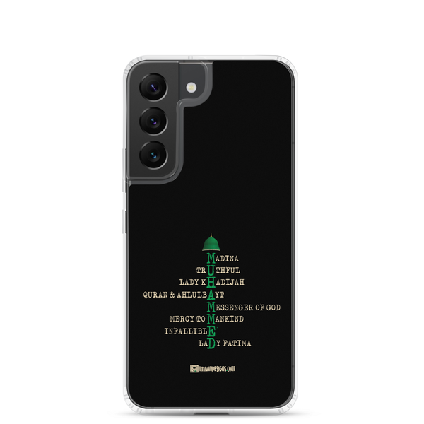 Muhammed Dome - Samsung Case