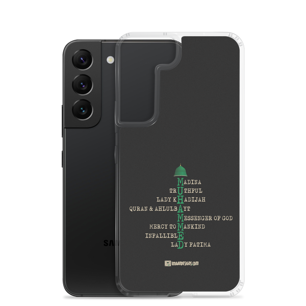 Muhammed Dome - Samsung Case