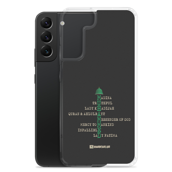 Muhammed Dome - Samsung Case