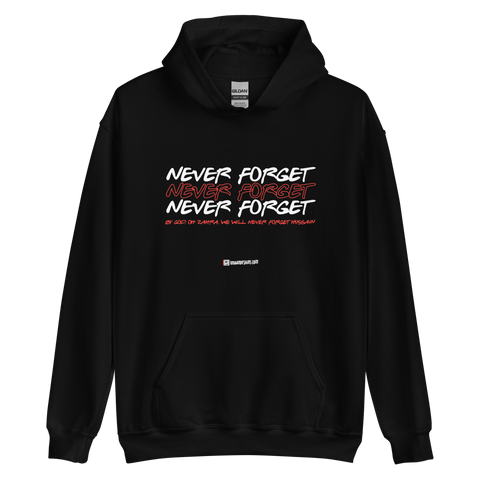 Never Forget - Adult Hoodie