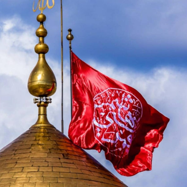 Al Abbas Dome Flag Red - Replica