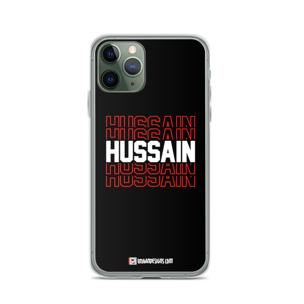 Hussain Ripple - iPhone Case