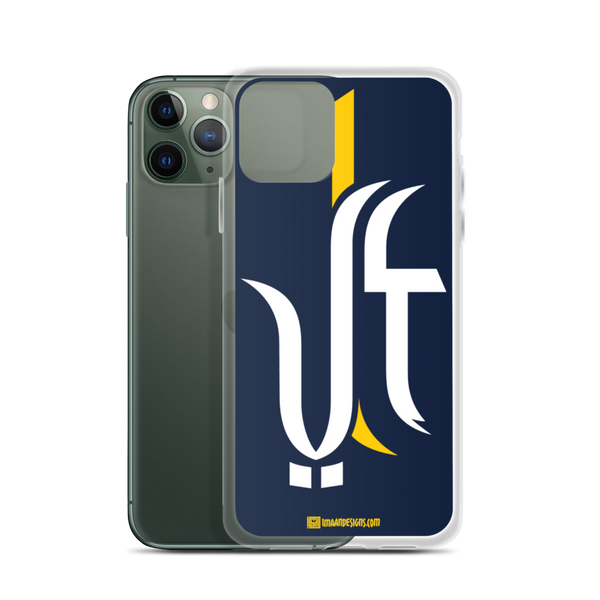 Ali the Great - iPhone Case