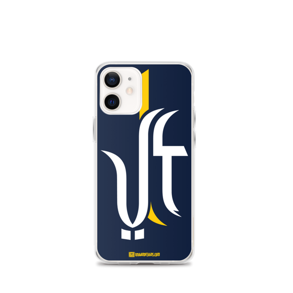 Ali the Great - iPhone Case