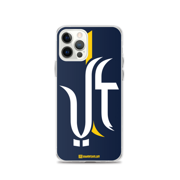 Ali the Great - iPhone Case