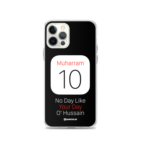 Muharram 10 - iPhone Case
