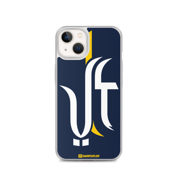 Ali the Great - iPhone Case