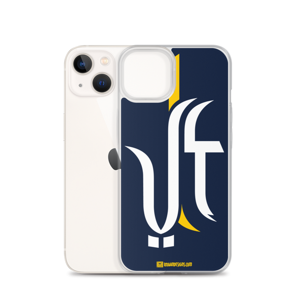Ali the Great - iPhone Case