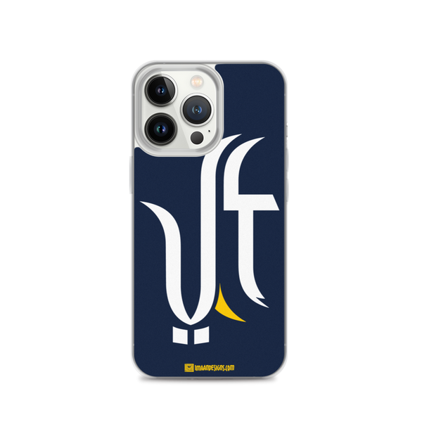 Ali the Great - iPhone Case