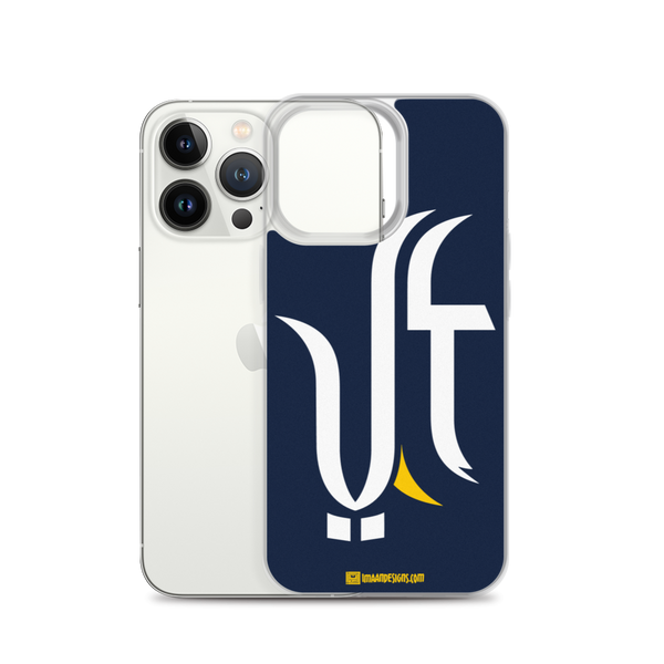 Ali the Great - iPhone Case