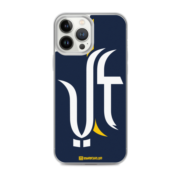 Ali the Great - iPhone Case