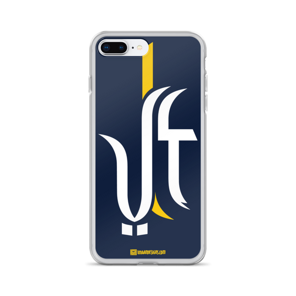 Ali the Great - iPhone Case