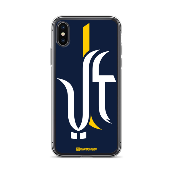 Ali the Great - iPhone Case