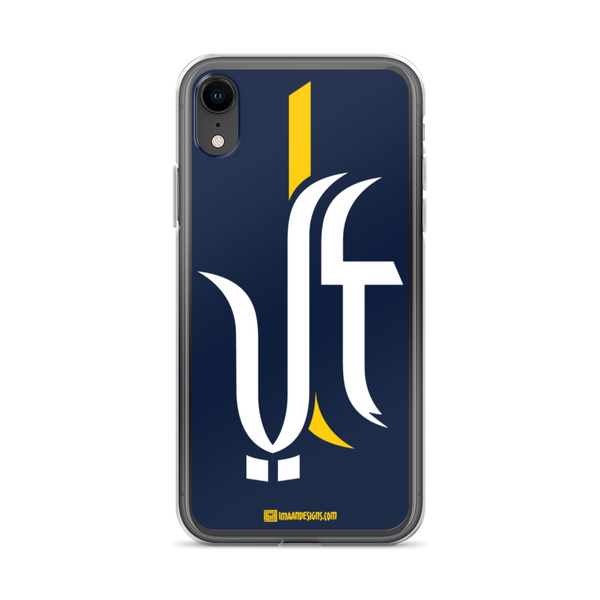 Ali the Great - iPhone Case