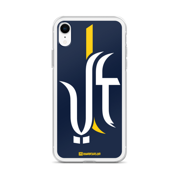 Ali the Great - iPhone Case