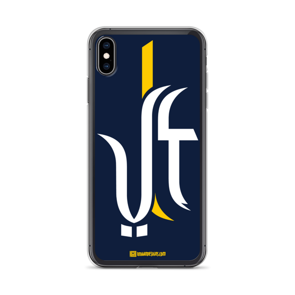 Ali the Great - iPhone Case