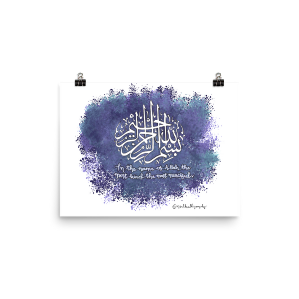 Bismillah - Malikalligraphy Poster