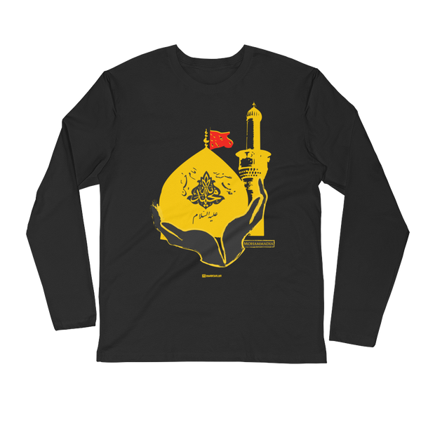 Mohammadia Volunteer Shirt 2019 Final - Long Sleeves