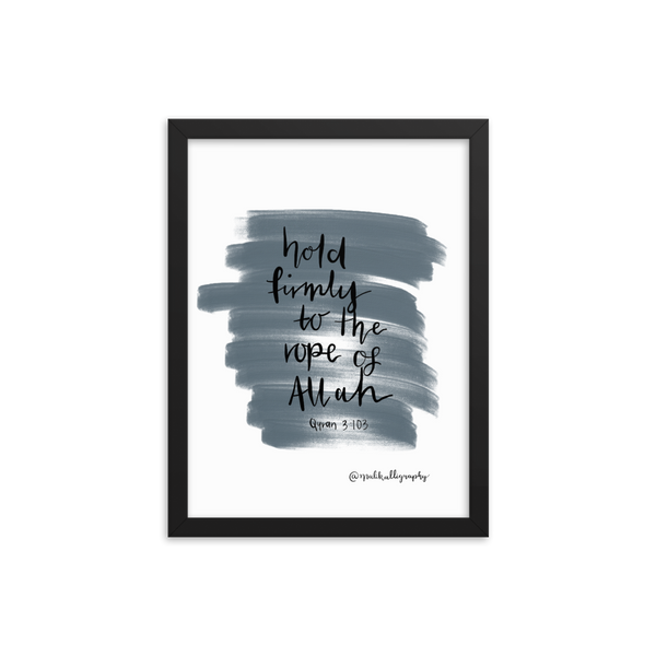 Rope of Allah - Malikalligraphy Framed poster