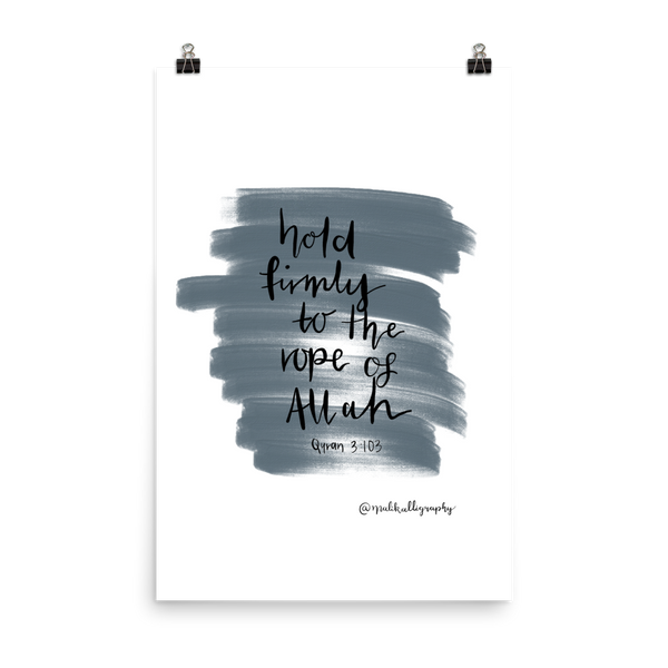 Rope of Allah - Malikalligraphy Poster