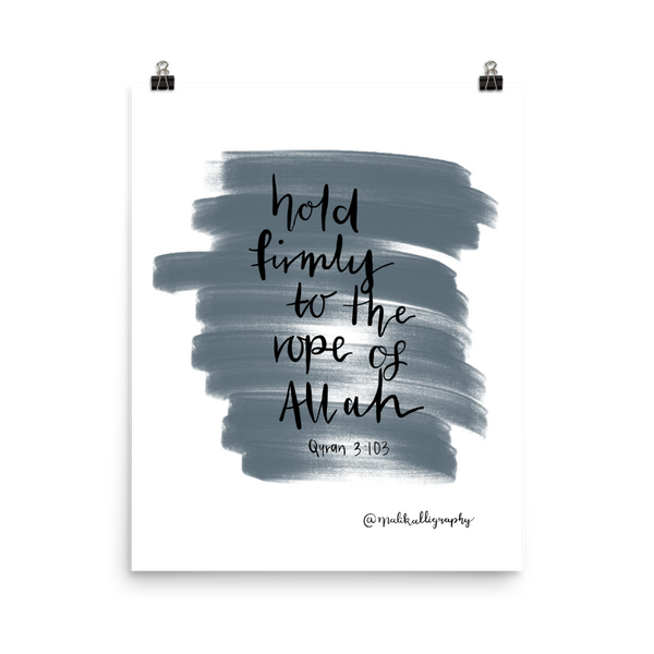 Rope of Allah - Malikalligraphy Poster