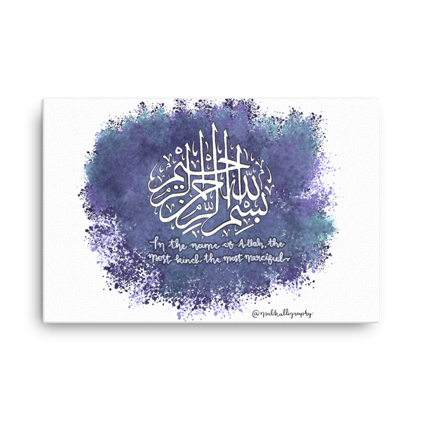 Bismillah - Malikalligraphy Canvas
