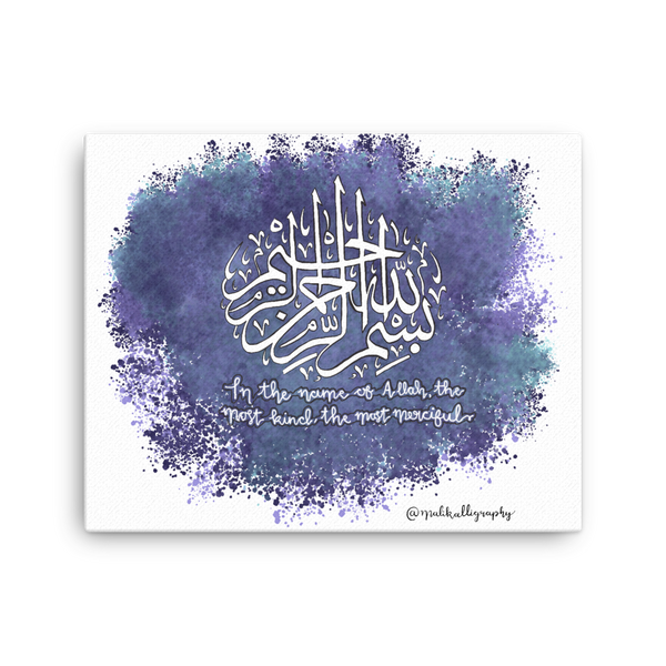 Bismillah - Malikalligraphy Canvas