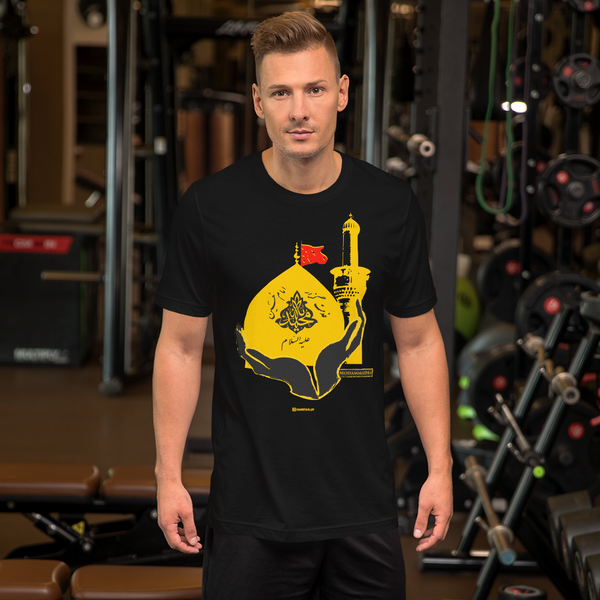 Mohammadia Volunteer Shirt 2019 Final - Short Sleeves