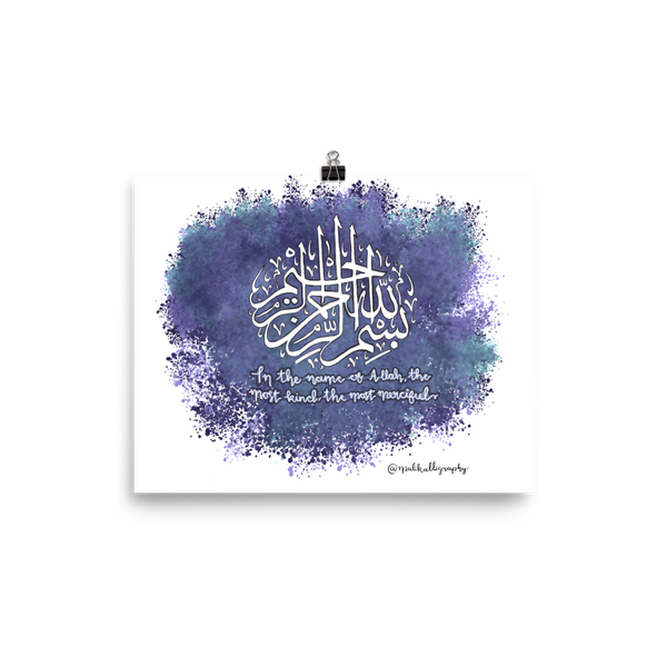 Bismillah - Malikalligraphy Poster