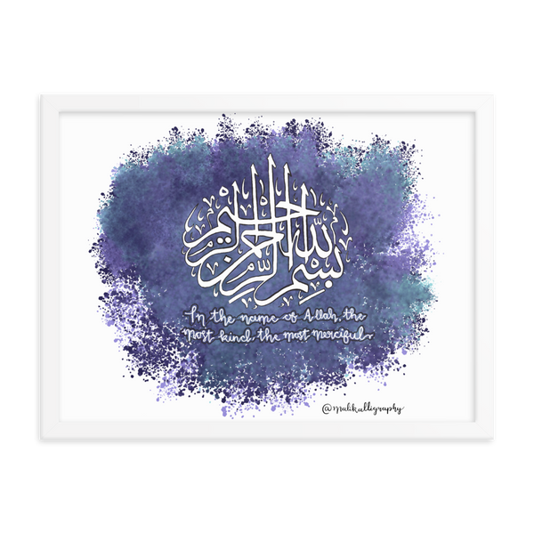 Bismillah - Malikalligraphy Framed Poster