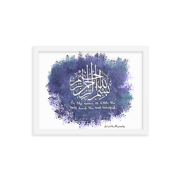Bismillah - Malikalligraphy Framed Poster