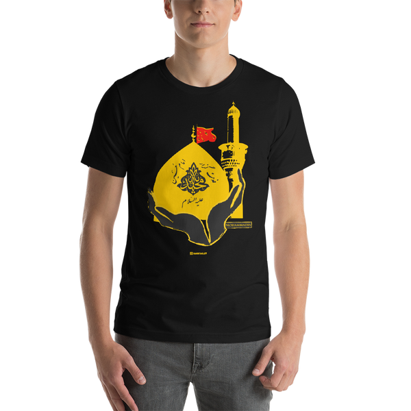 Mohammadia Volunteer Shirt 2019 Final - Short Sleeves