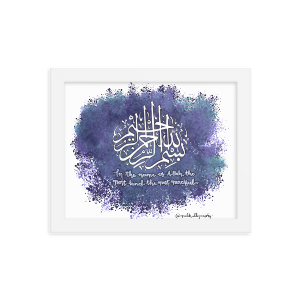Bismillah - Malikalligraphy Framed Poster
