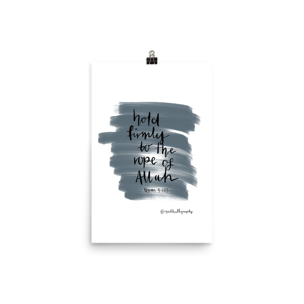 Rope of Allah - Malikalligraphy Poster