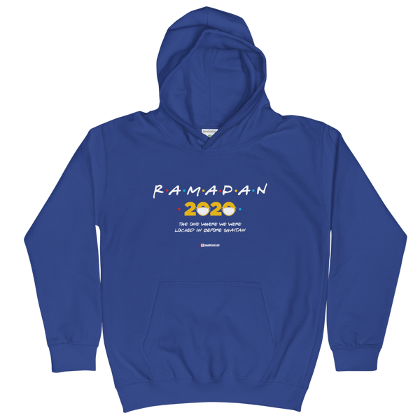Locked In - Kids Hoodie