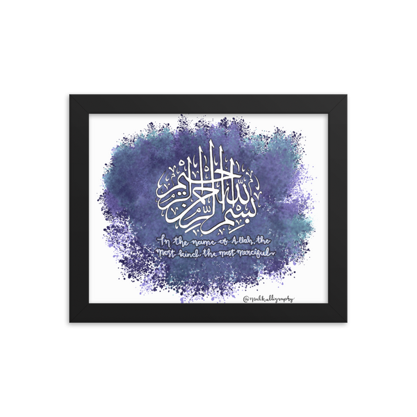 Bismillah - Malikalligraphy Framed Poster
