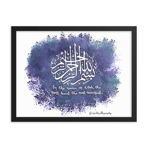 Bismillah - Malikalligraphy Framed Poster