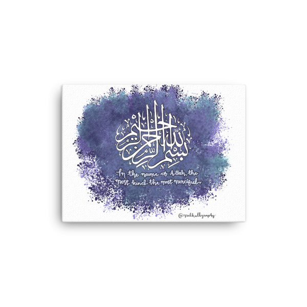 Bismillah - Malikalligraphy Canvas