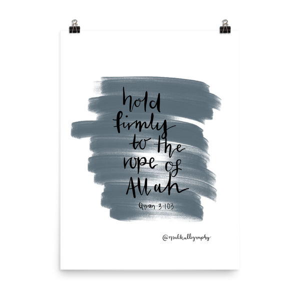 Rope of Allah - Malikalligraphy Poster