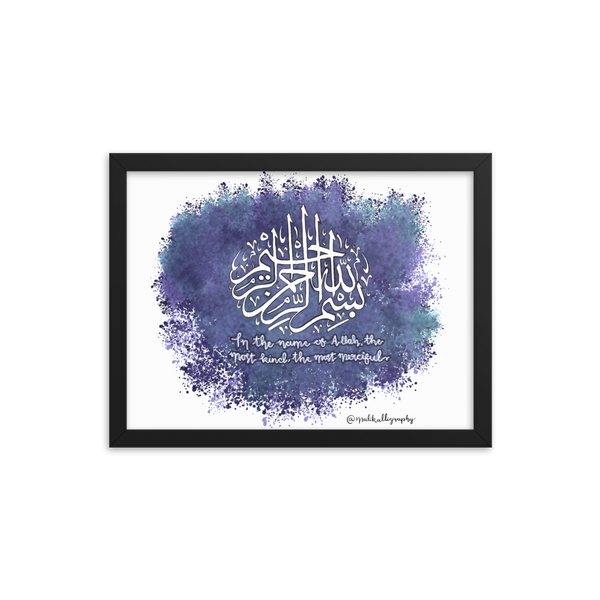 Bismillah - Malikalligraphy Framed Poster