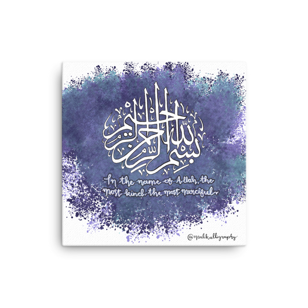 Bismillah - Malikalligraphy Canvas