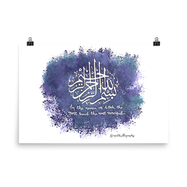 Bismillah - Malikalligraphy Poster