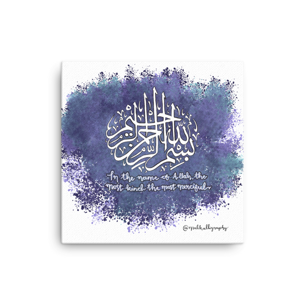 Bismillah - Malikalligraphy Canvas