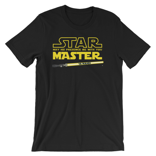 Star Mahdi - Bella + Canvas 3001 Adult Short-Sleeve Unisex T-Shirt